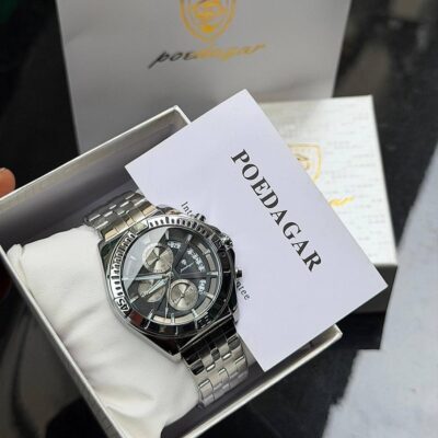 Poedagar Chain Watch