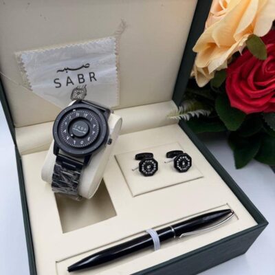 Sabr Chain Watch Set