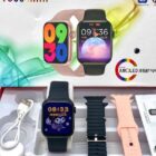 Black Smart Series 12 smartwatch displaying split-screen interface with health metrics