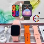 Peach-colored Smart Series 12 smartwatch displaying split-screen interface with health metrics